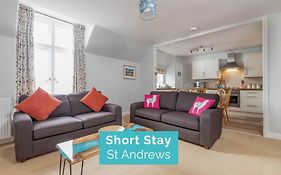 Stables Loft - Elie
